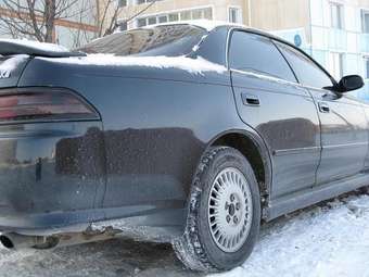 1995 Mark II