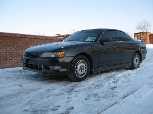 1995 Toyota Mark II