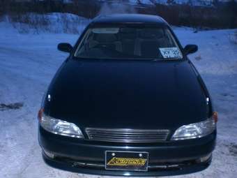 1995 Toyota Mark II