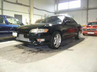 1995 Mark II