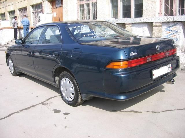 1995 Toyota Mark II