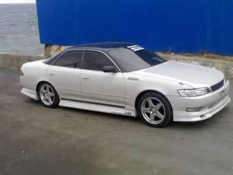 Mark II