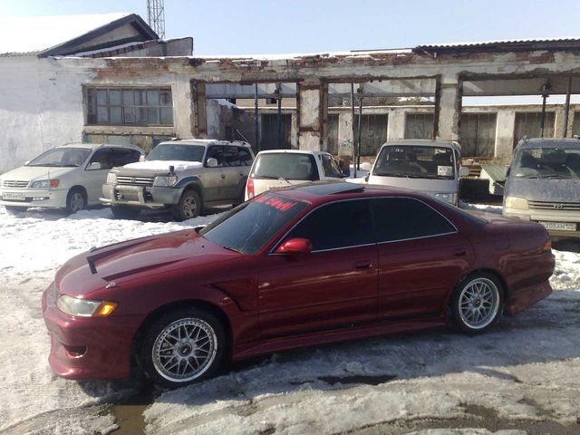 1995 Toyota Mark II