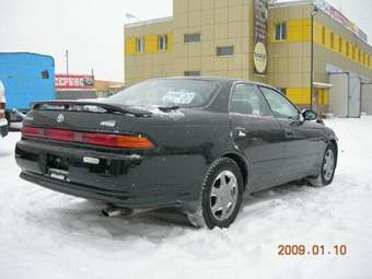 1995 Toyota Mark II