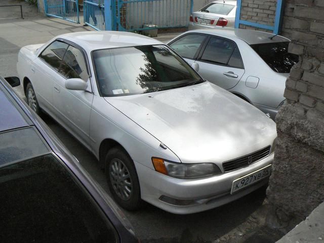 1995 Toyota Mark II