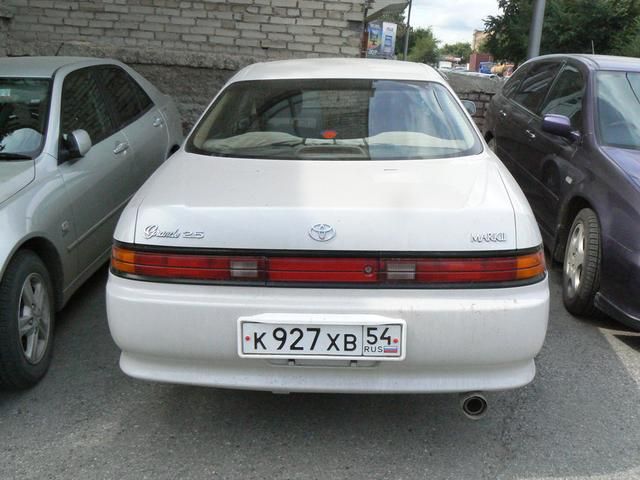 1995 Toyota Mark II