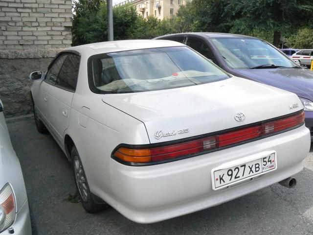 1995 Toyota Mark II