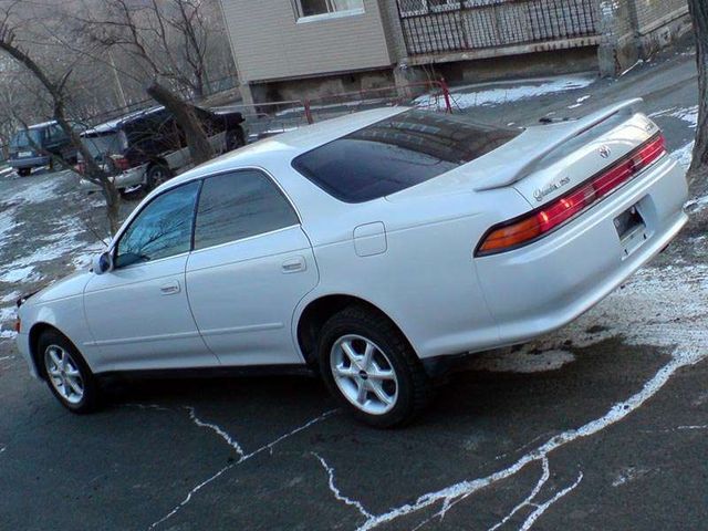 1995 Toyota Mark II