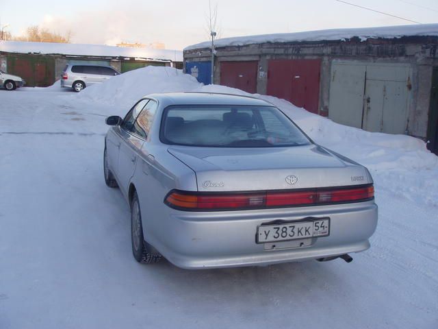 1995 Toyota Mark II