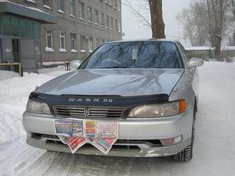 1995 Toyota Mark II