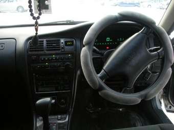 1995 Mark II