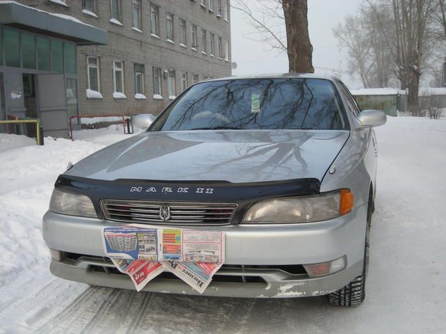 1995 Toyota Mark II