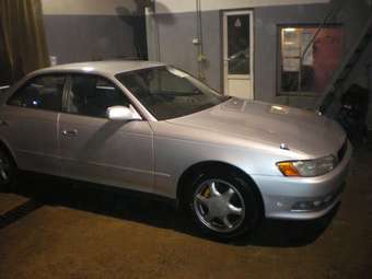 1995 Mark II