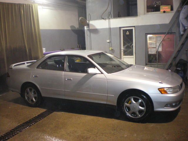 1995 Toyota Mark II