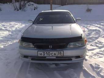 Mark II