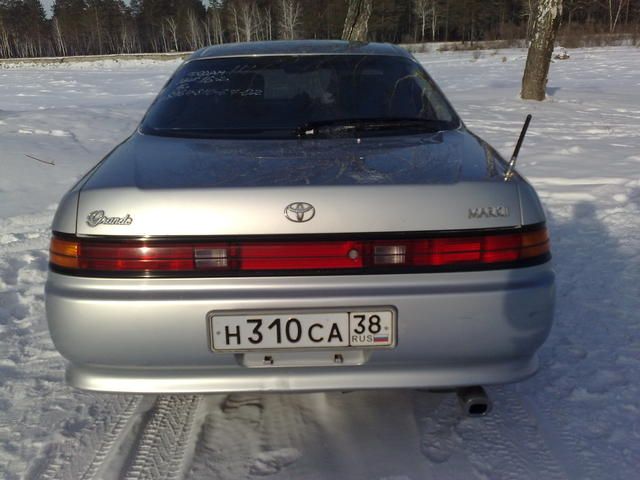 1995 Toyota Mark II