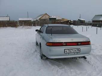 1995 Mark II