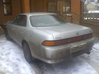 1995 Mark II