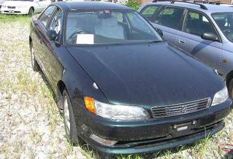 1995 Toyota Mark II