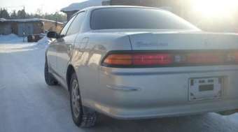 1995 Toyota Mark II