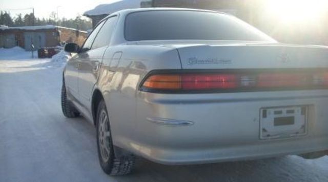 1995 Toyota Mark II