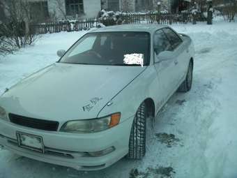 1995 Mark II
