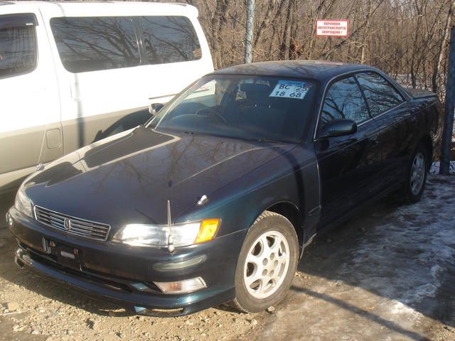 1995 Toyota Mark II