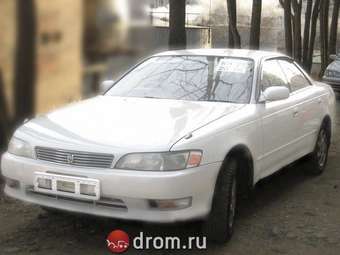 1995 Toyota Mark II