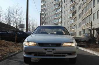 1995 Mark II