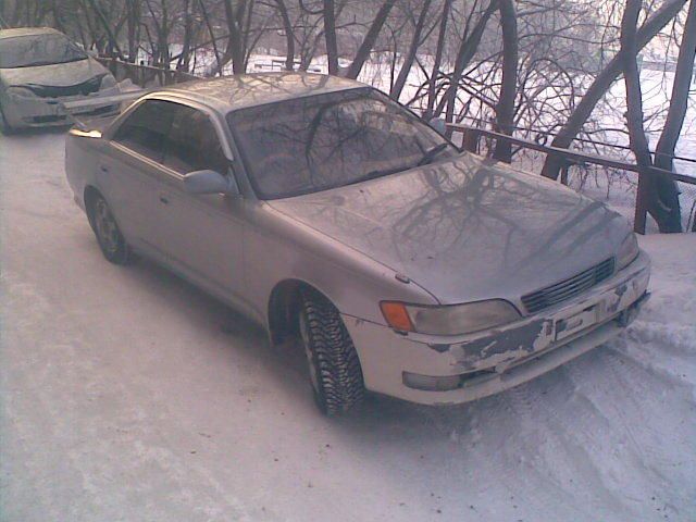 1995 Toyota Mark II