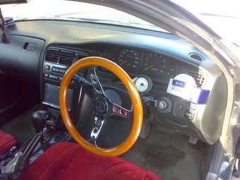 1995 Mark II