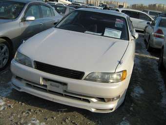 1995 Toyota Mark II