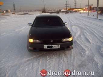 1995 Toyota Mark II