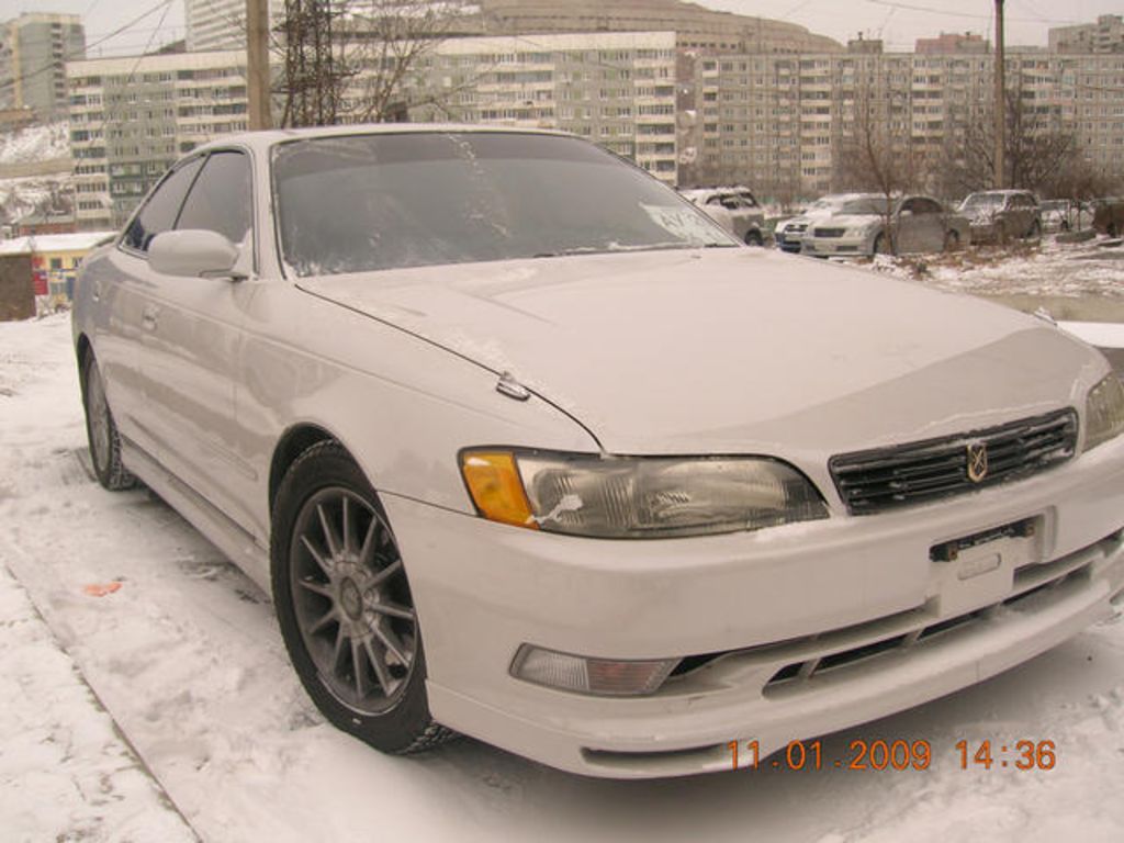 1995 Toyota Mark II