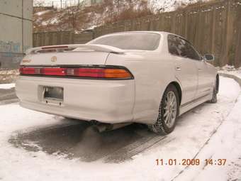 1995 Mark II