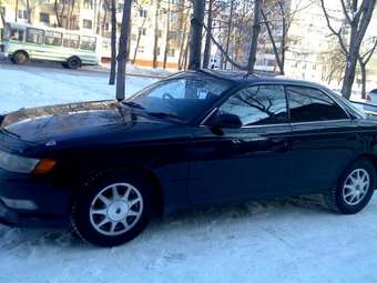 1995 Mark II