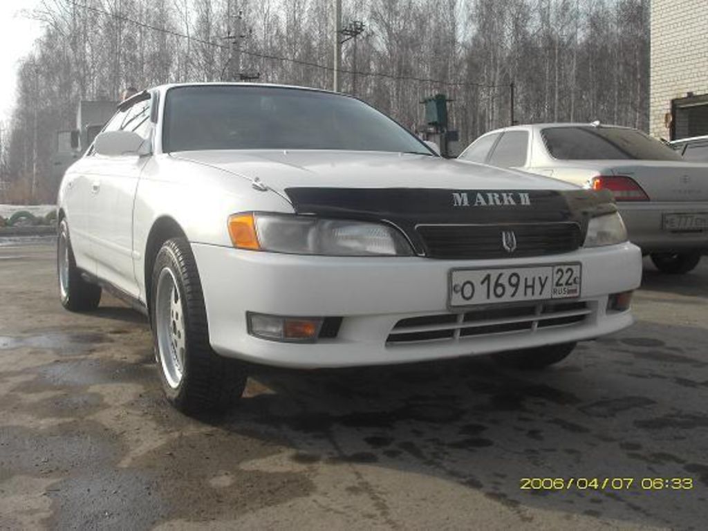 1995 Toyota Mark II