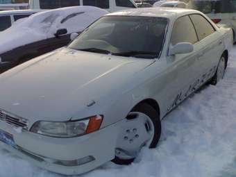 1995 Mark II