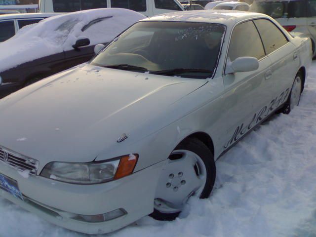 1995 Toyota Mark II