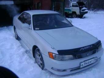 1995 Toyota Mark II