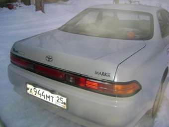 Mark II