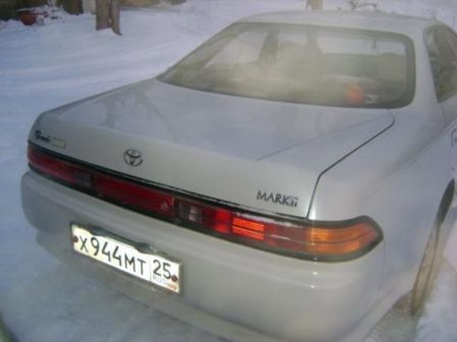 1995 Toyota Mark II