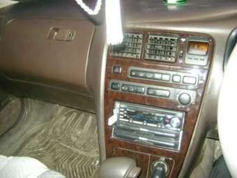 1995 Mark II