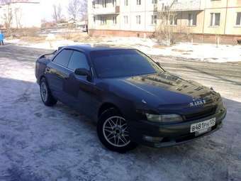 1995 Mark II