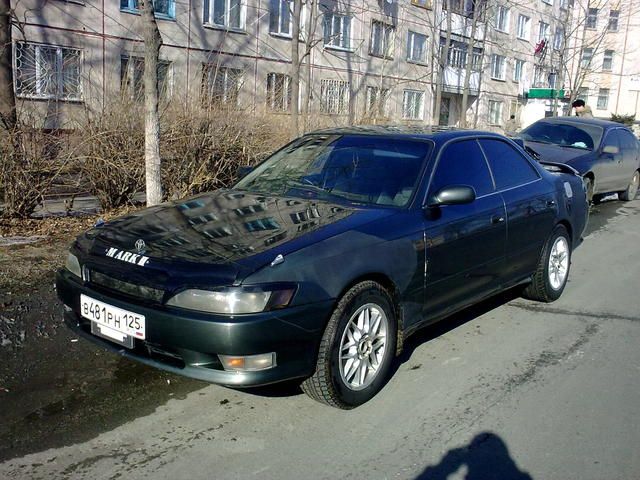 1995 Toyota Mark II