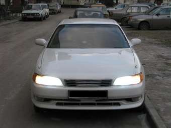 Mark II
