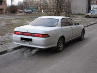 1995 Mark II