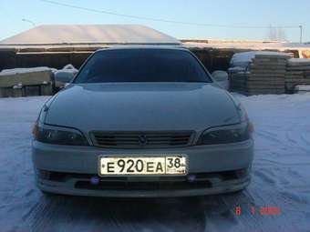 1995 Mark II