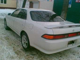 1995 Mark II