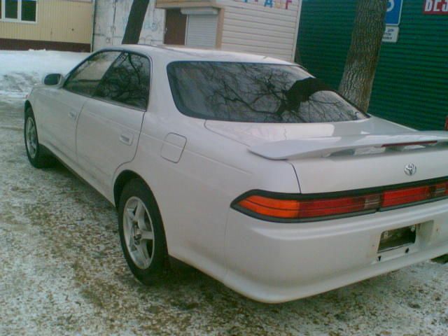1995 Toyota Mark II